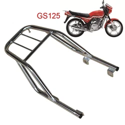 Motorcycle Cargo Carrier for Suzuki Haojue Qingqi Jingcheng Qjmotor Haojin GS125 HJ125 QS125 JC125 QJ125 Motorbike Rear Bracket