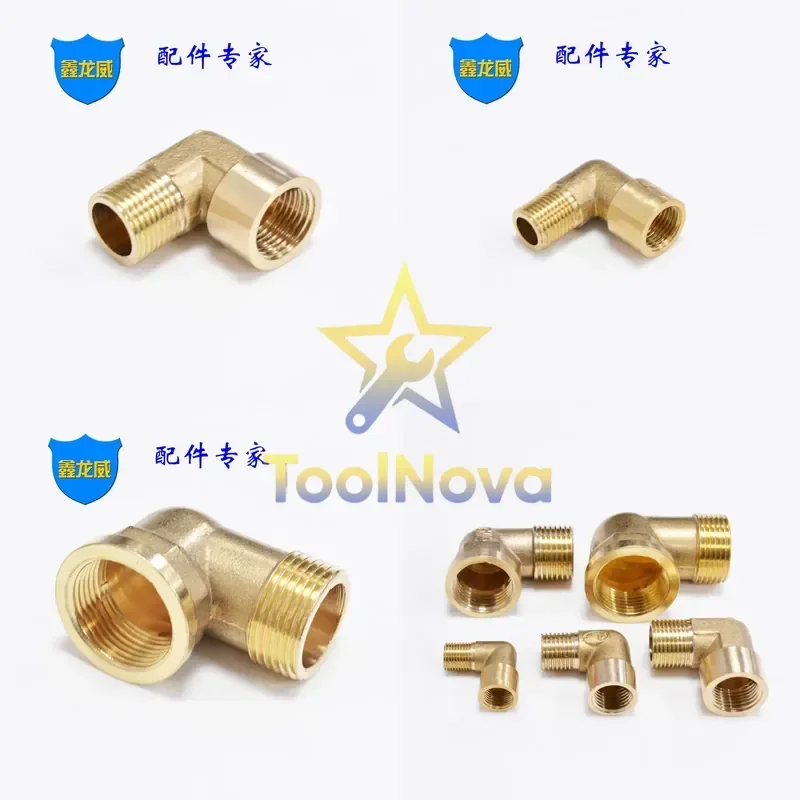 2026*Hotsale* Brass inner and outer tooth elbow 90 degree inner and outer wire elbow right angle pipe-solid adapter