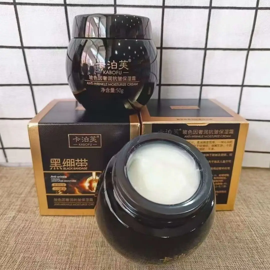 Pro-Xylane Multi-Action Tone-Up Cream, Anti-Aging, Conceals, Hydrates & Evens Skin, Lightweight Breathable Texture