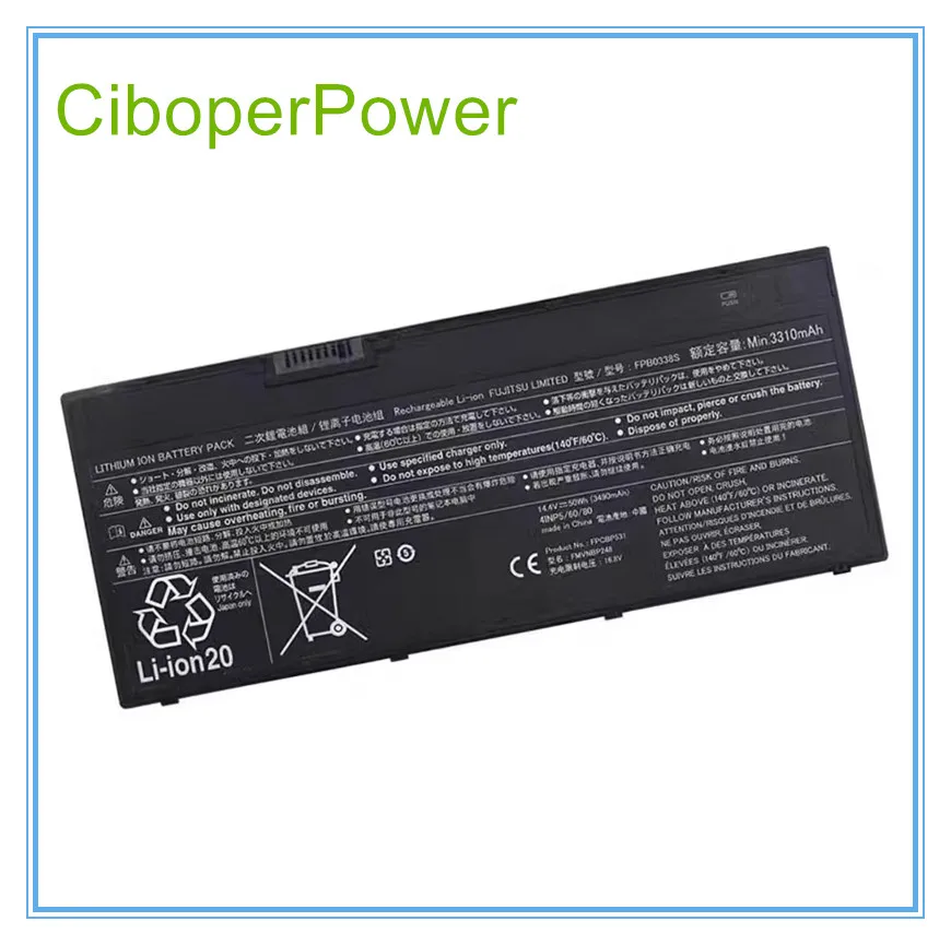 

FPB0338S Laptop Battery For U747 U748 U757 U758 T937 T938 E548 E558 FPCBP529 FMVNBP247 NBP248