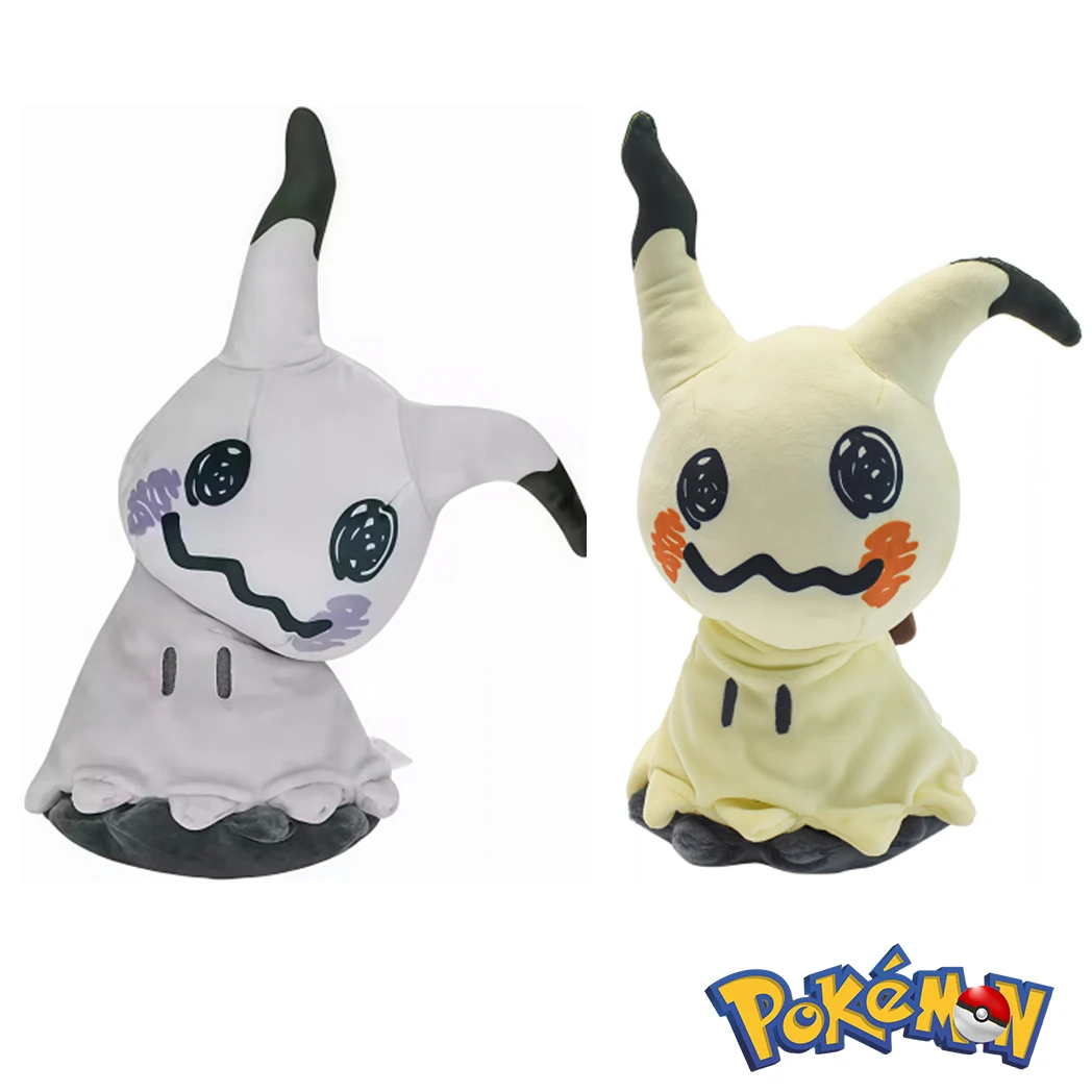 

Mimikyu 20Cm Pokémon Play Plush Toys Eevee Stuffed Plush Toy Birthday Kids Gifts Christmas Anime Character Dolls Halloween style