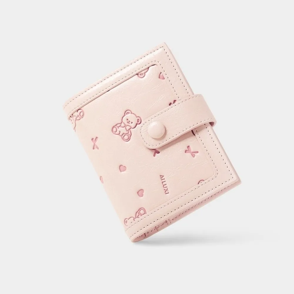 لطيف بو الجلود محفظة قصيرة البسيطة الوردي عملة الحقيبة الدب الصغير حامل بطاقة الائتمان النساء فتاة هدية #2