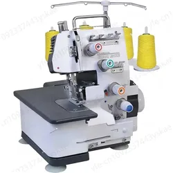 Three-wire double-needle sewing machine Household elastic lock Commercial electric stroke machine