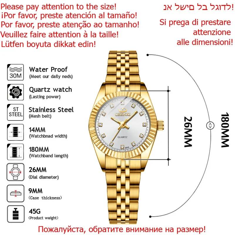 CHENXI Super Hot Sale Luxury Women\'s Watch Quartz Golden Stainless Steel Small Dial Charm Dress Trendy Wristwatch for Fashion La