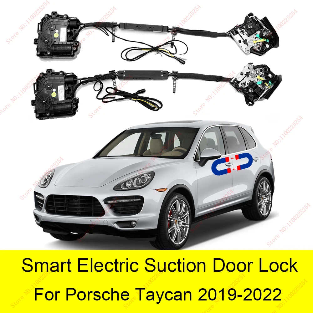 For Porsche Taycan 2019-2022 Electric suction door Automobile refitted automatic locks Car accessories Intelligence Suction door