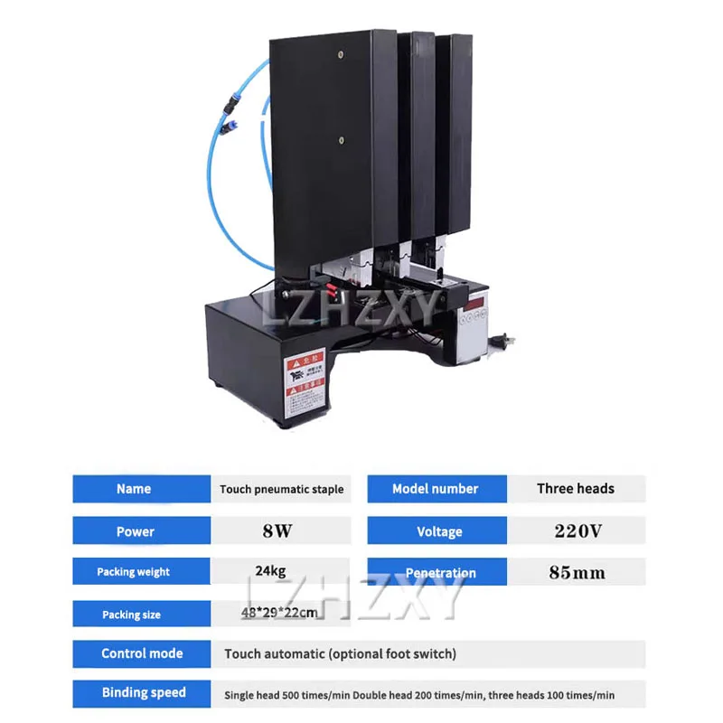 

Three-head Automatic Pneumatic Stapler Binding Machine Electric Stapler 100 Times/MIN Thickening Binding Machine 220V