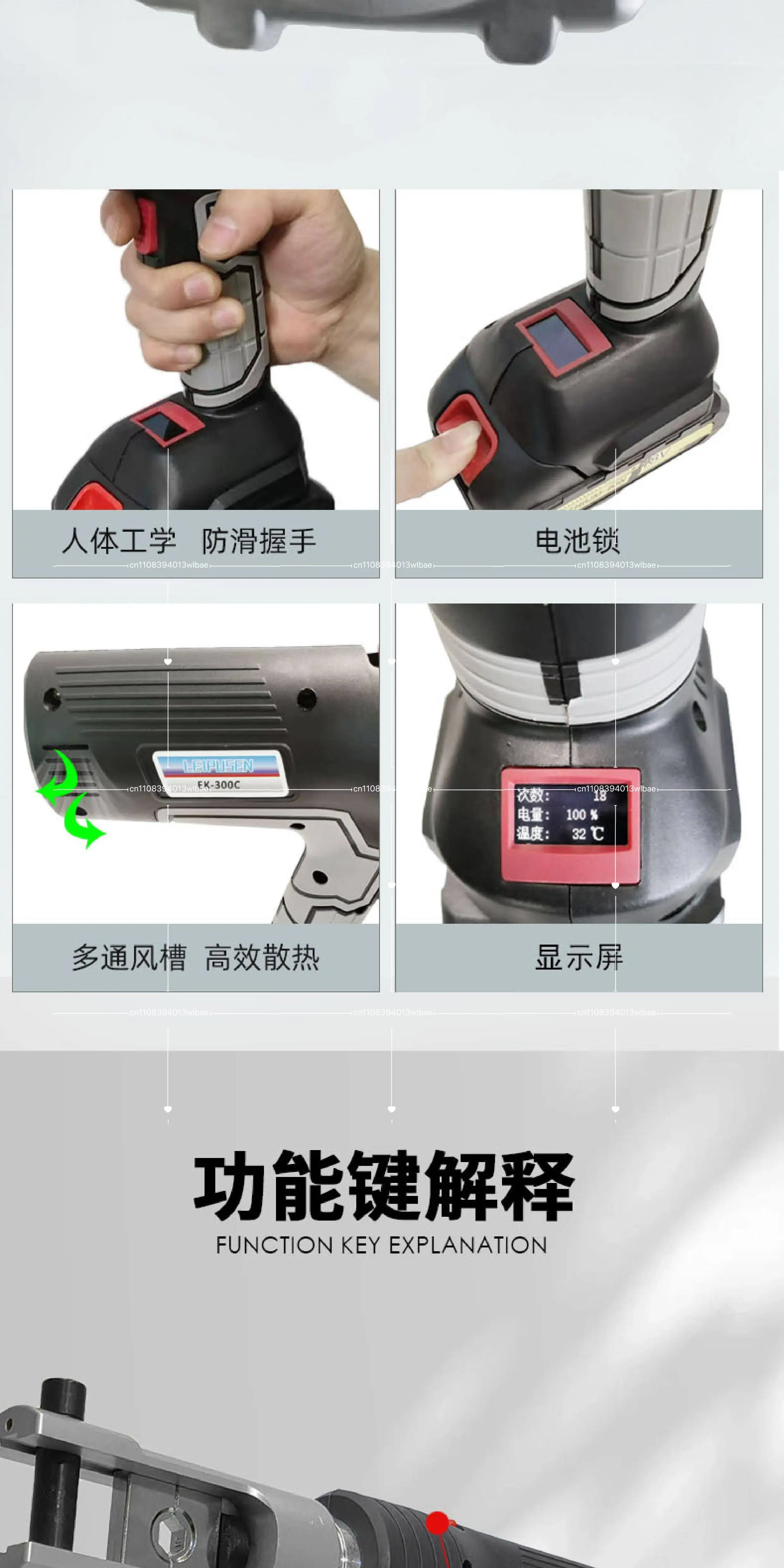 Herramientas de crimpado hidrá - Electric Hydraulic Crimping Tool 300Mm2 reseña y precio