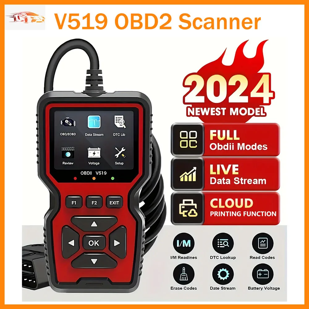 V519 커스텀 유니버설 자동차 OBD-II 진단 스캐너, 배터리 전압 테스트까지 한 번에!