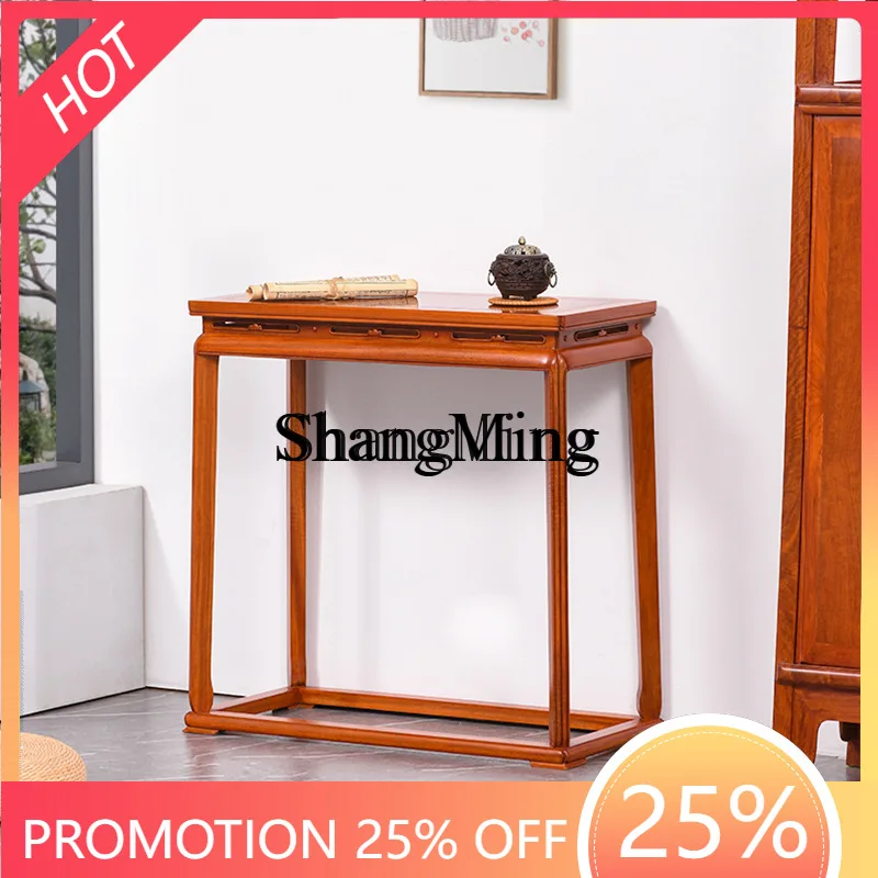 

SM wood entrance table mahogany furniture against the wall strip case living room strip entrance new Chinese style table
