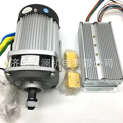 2200W60V72V DC Brushless Motor with Controller Retrofitted Micro Card Electric Tricycle Go-kart