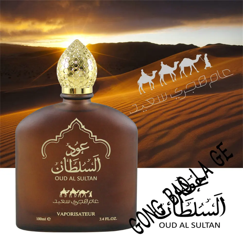 Arabian Deodorant Fragrances 100ml Gold Black Bottle Design Perfume Oil Exotic Vanilla Perfume For Men Date Beauty and health