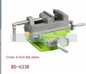 Rotating Cross Vise Multi-Functional Mini Cross Table Sliding Table Milling Machine Fit Nail Rhinestones Electric Drill Support