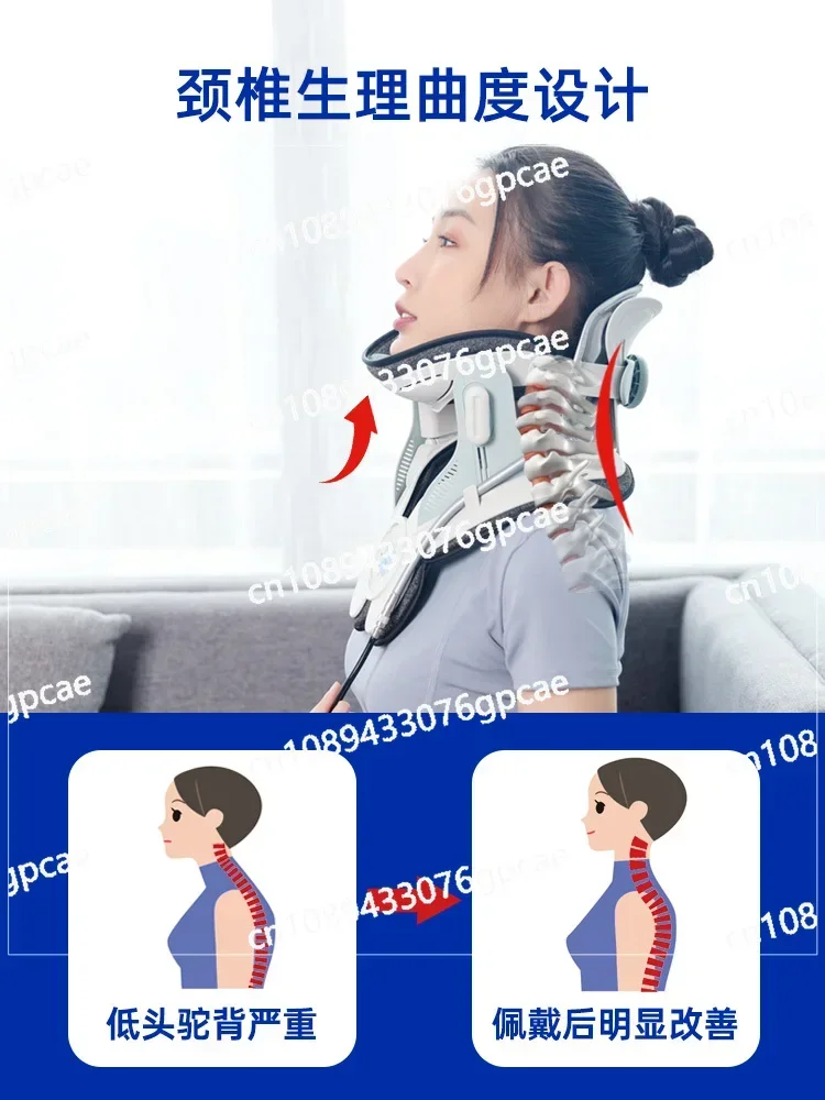 Anti-bow Neck Tilt Orthotics Household Physiotherapy Traction Artifact Fixed Support Cervical Spine Neck Protector Neck Cover