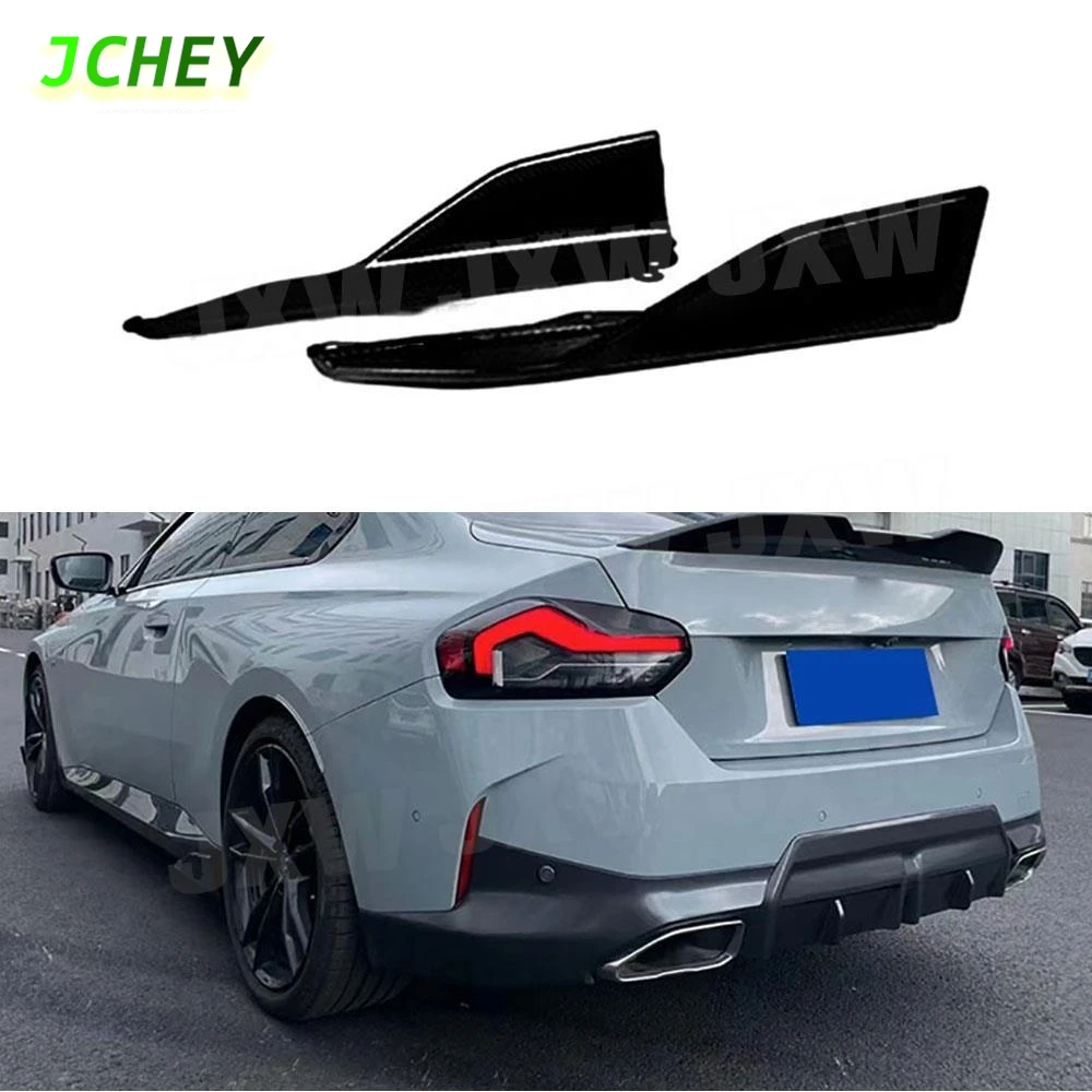 

JCHEY ABS глянцевый черный боковой бампер, сплиттер для губ, спойлер для BMW G42 M235i M240i Coupe 2021 + боковые юбки, расширительный спойлер