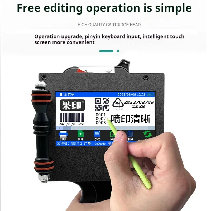 2026 سعر تنافسي فريد 600 ديسيبل متوحد الخواص 50 مللي متر طابعة نفاثة محمولة ثنائية اللون طابعة نافثة للحبر محمولة باليد #5