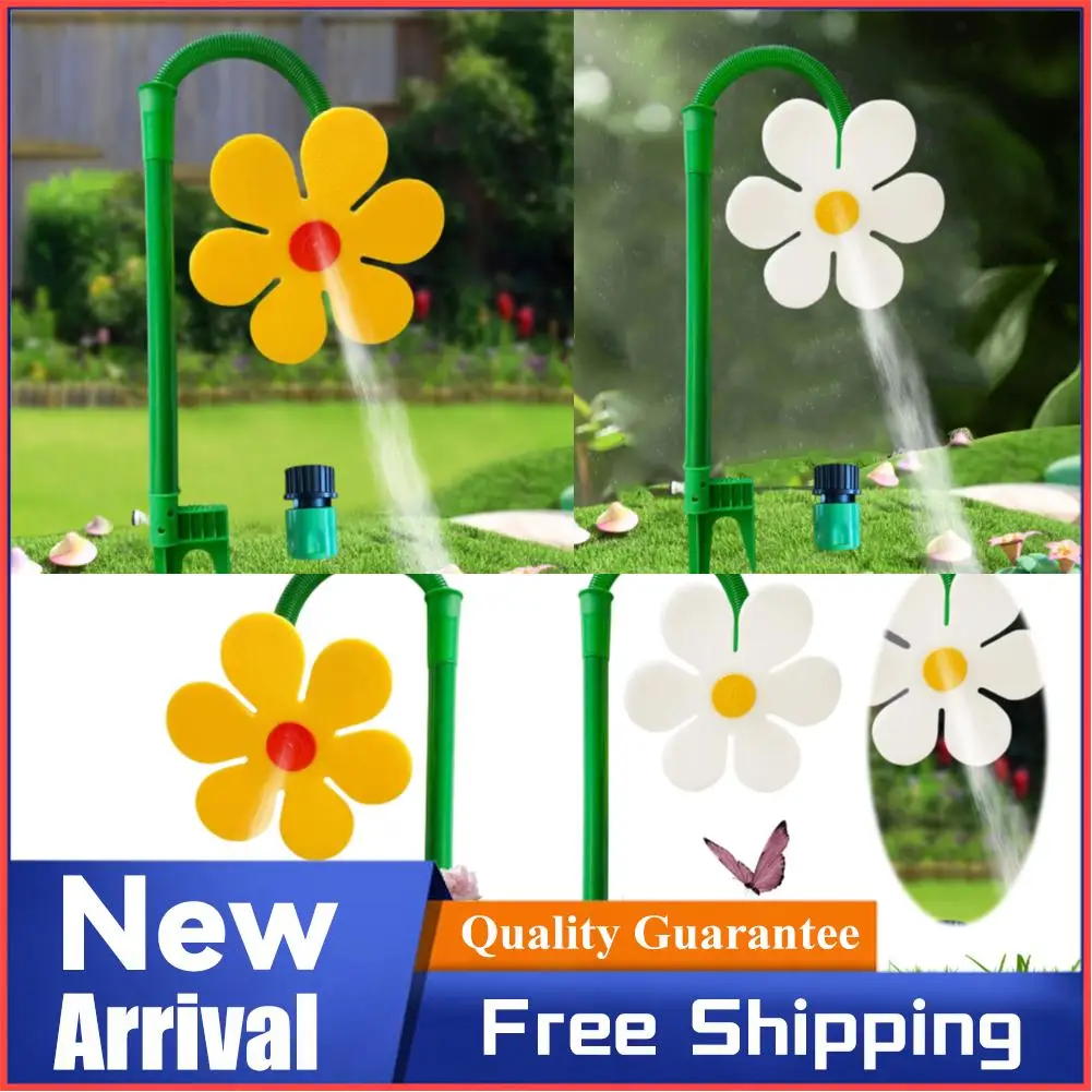 Sunflower 360 ° Shaking Rotating Sprinkler Garden Yard Lawn Irrigation Device Decorative Ornament Outdoor Lawn & Garden Supplies