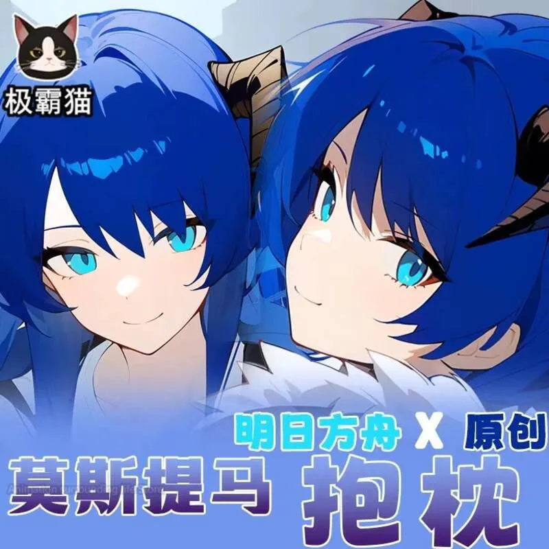 

Anime Arknights Mostima 2WAY Dakimakura Hugging Body Pillow Otaku Case Pillow Cushion Pillow Cover