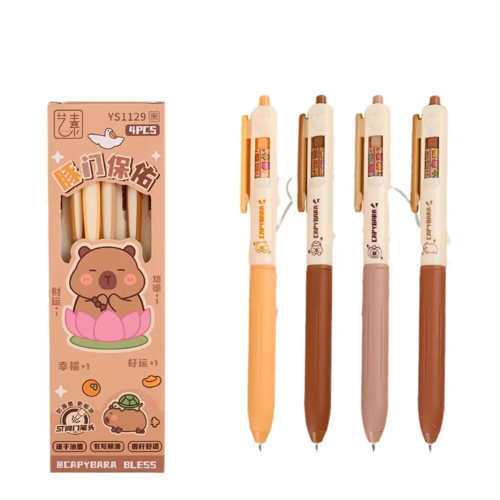 4PCS Stationery Press Rotating Answer Pen Capybara Dining Options Rotating Choose Pen Fun Novelty Ballpoint Gel Pen Student Use