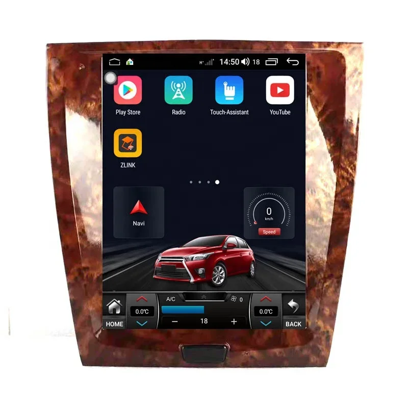 12.1" Android 10.0 Vertical Screen 8 Core 4+64G Car Multimedia Player Auto GPS Navigation for Jaguar XK XKR-S