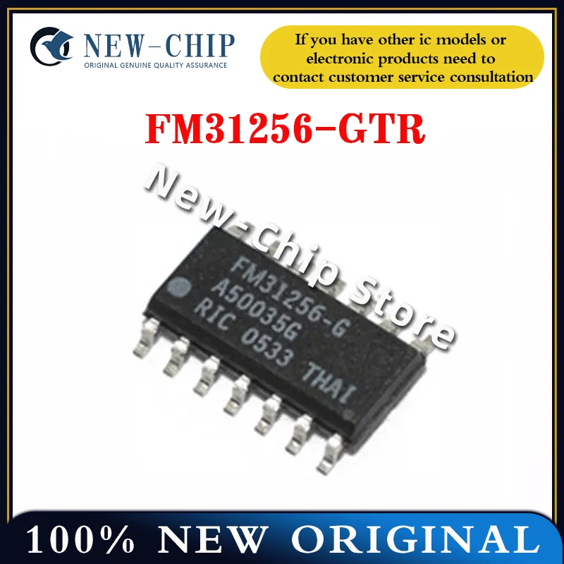 1PCS-50PCS/LOT FM31256-GTR FM31256-G SOP-14 new original