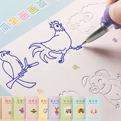 Montessori Copybook Reusable Hand-Painted Magic Toddler Calligraphy Children's Notebook Kid Groove Handwriting Writing Gifts
