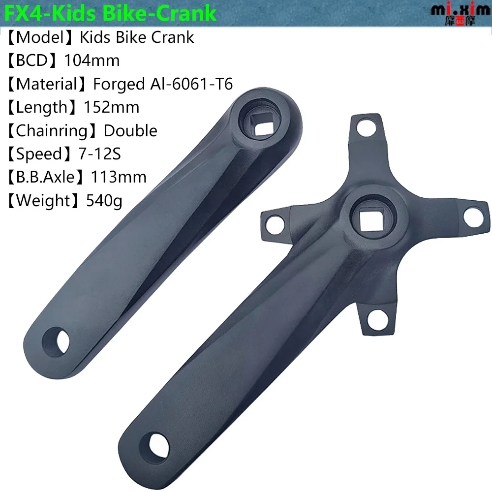 A Pair Crank Arms 152mm Children's Bicycle Kid Bike Chainwheel Crank Leg BCD104mm Single Plate Dual Plate Universal