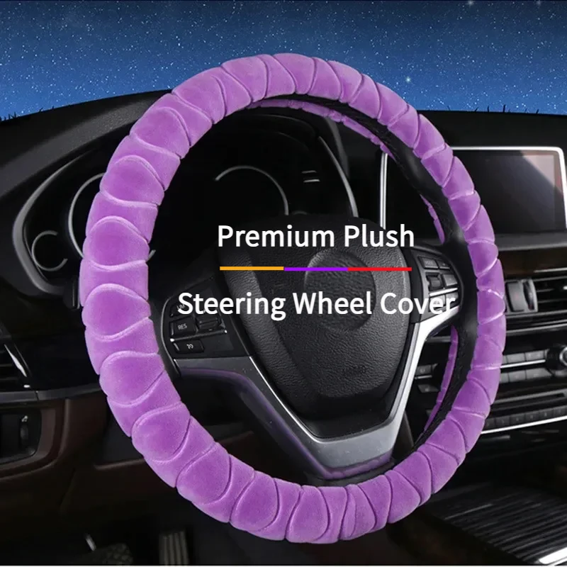 

Car 38CM Steering Wheel Covers Protection Winter Plush Anti-slip Inner Ring Universal Car Accessories Suitable for 15 Inch