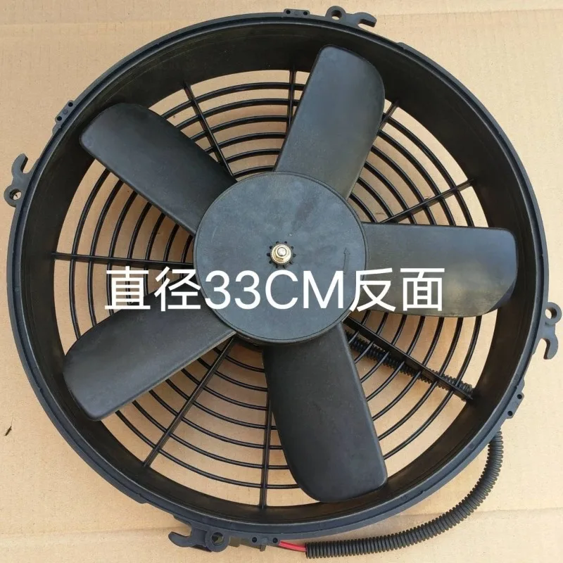 Mixer truck Tank truck Pump truck Electronic fan Hydraulic oil Electronic fan Cooling fan view 3