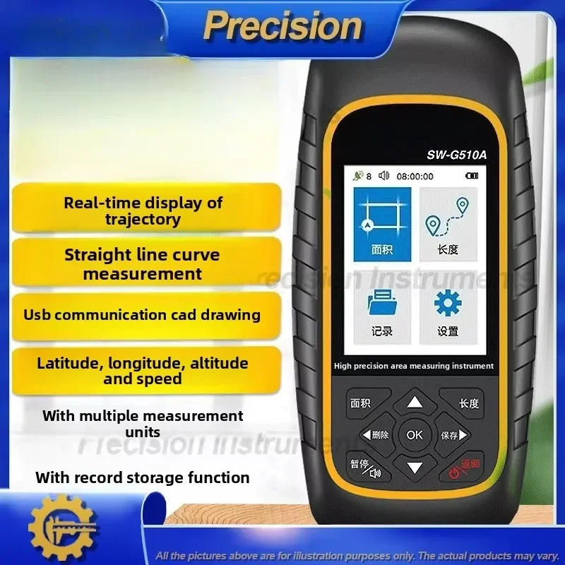 Appareil de mesure de surface GPS haute précision 2026 pour la forêt, le terrain et les pentes avec mesure d'altitude