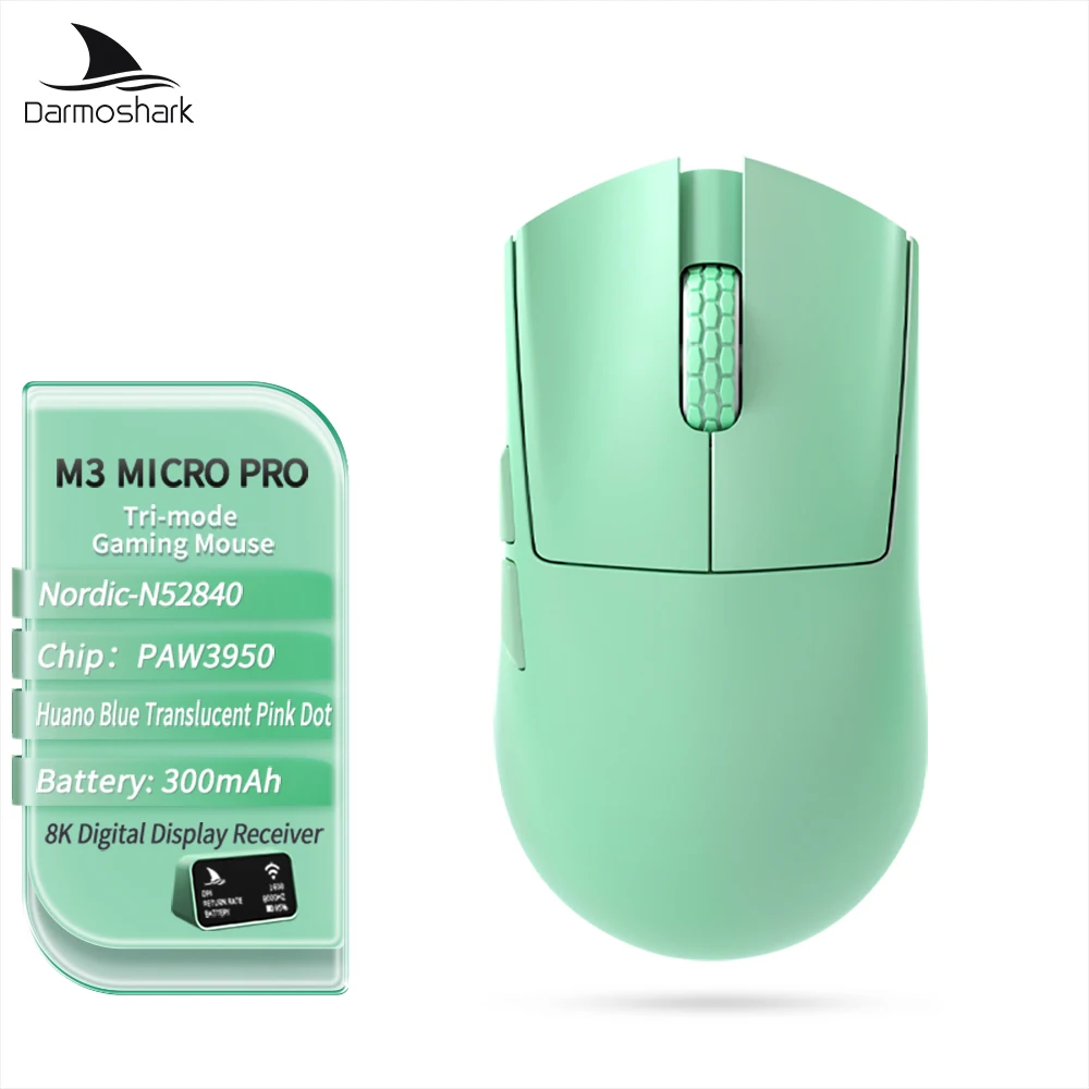 Darmoshark M3Micro V2 ゲーミングマウス PAW3950 デュアル 8K