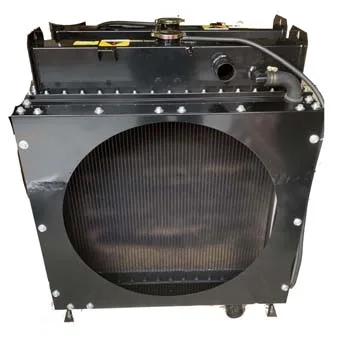

Water Tank Radiator /4BT-LQ-S005