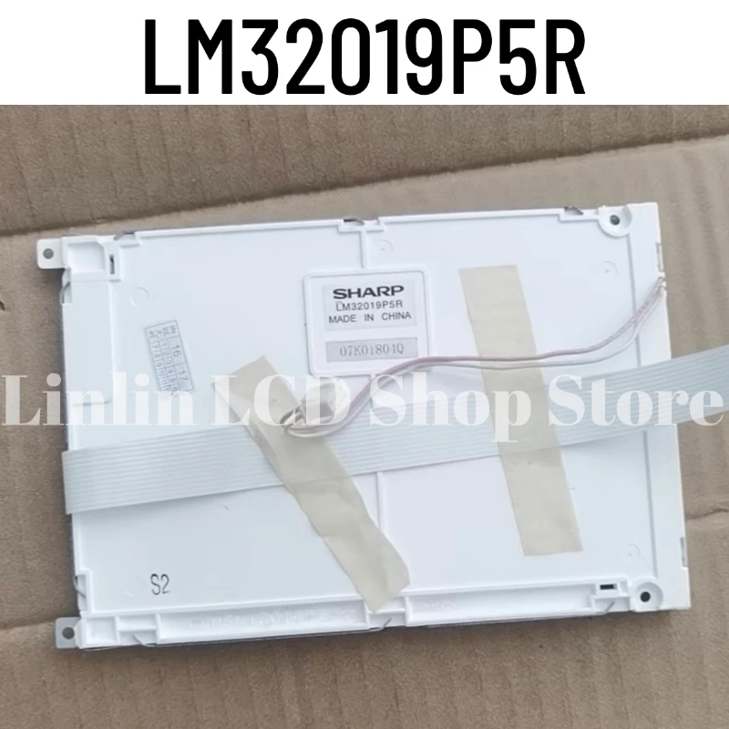 

Original 5.7’ LM32019P5R Industrial LCD Display