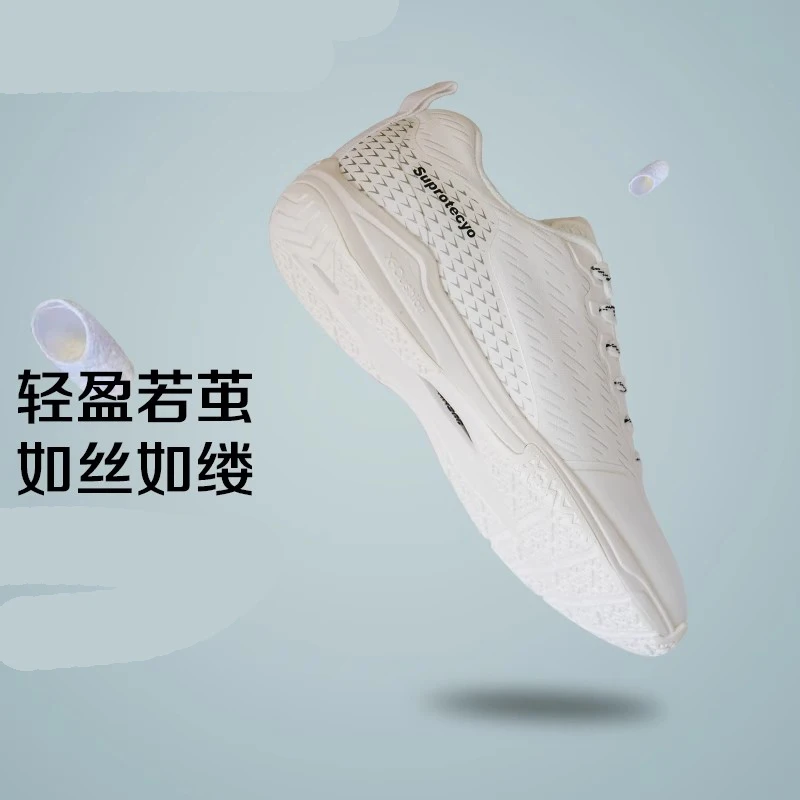 New hot sale professional lightweight unisex table tennis shoes badminton shoes table tennis shoes volleyball shoes sports shoes