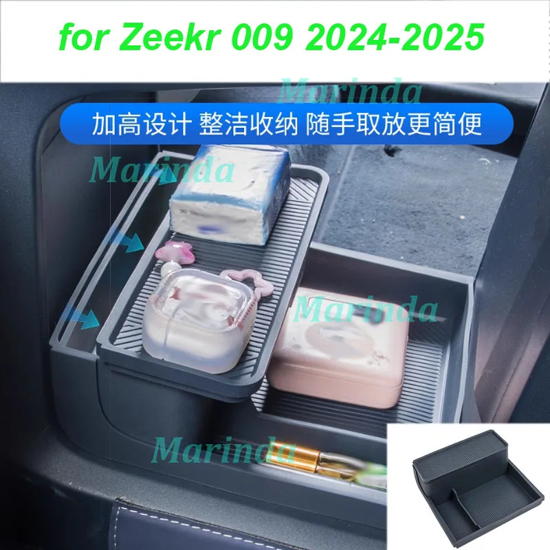 

Car Under Central Console Storage Box for Zeekr 009 2024-2025 Flip Cover Box Silicone Compartment Interior Accessories