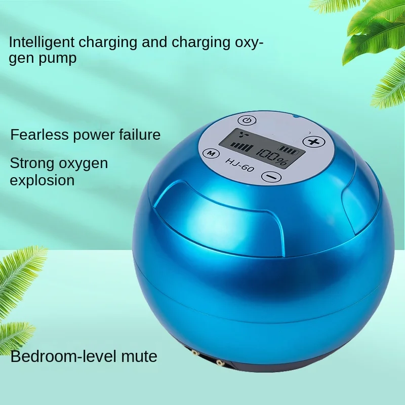 

Oxygen Pump Fish Tank Household Aerator Fish Farming Small Portable Aerator Ultra-Quiet Aerator Charging Dual-Use