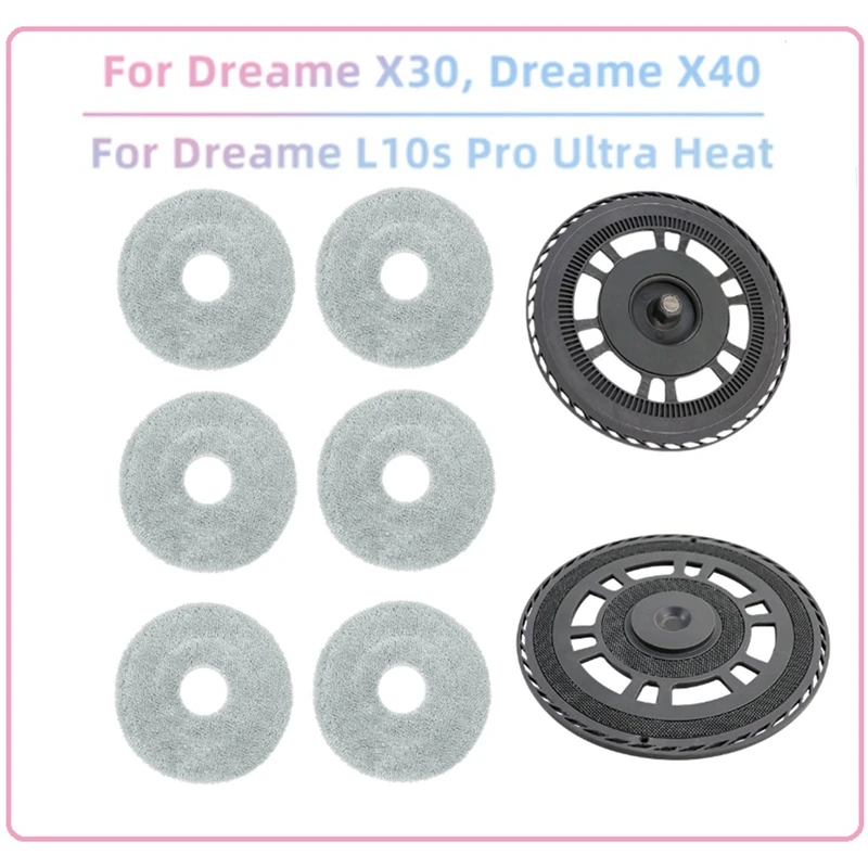 

8 шт., держатель для швабры Dreame L10S Pro Ultra Heat, X30 Ultra, X40 Ultra, S30 Pro Ultra