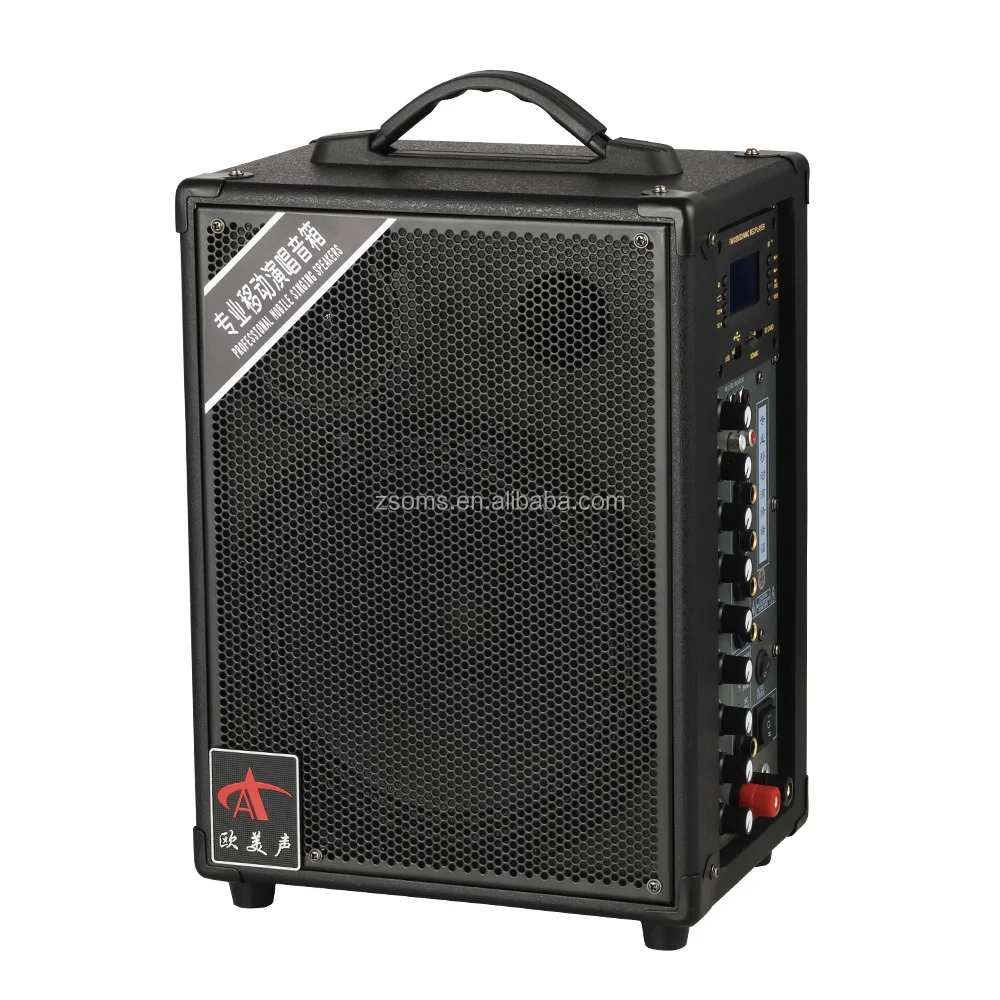 

Oumeisheng Outdoor Loudspeaker H8 High-power And High-volume Portable Small Speaker