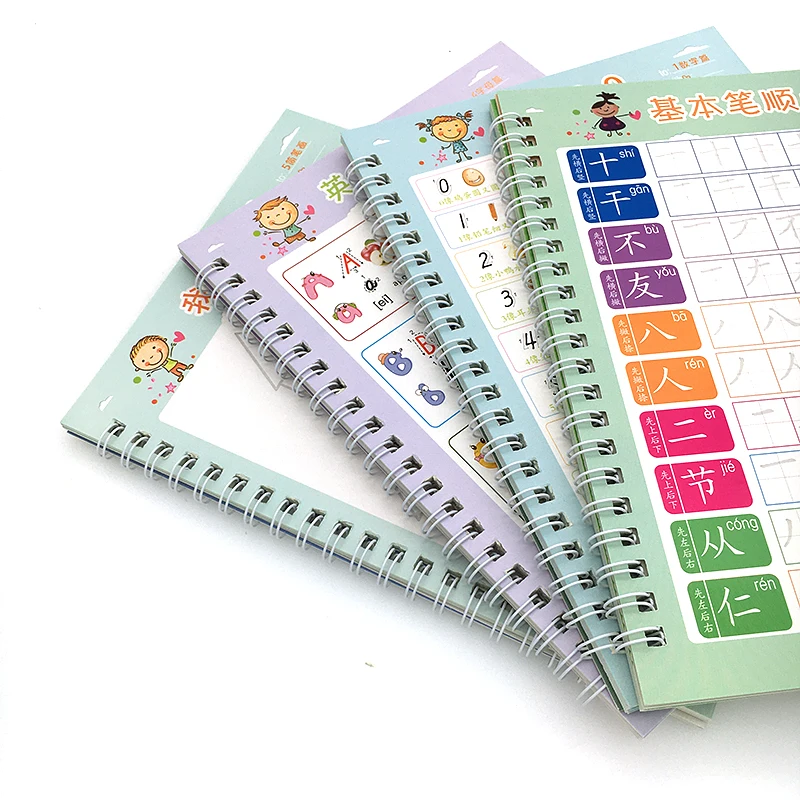 Reusable Children 3D Copybook books Calligraphy book learn chinese characters Learning Practice/math/english Book For kids Toys