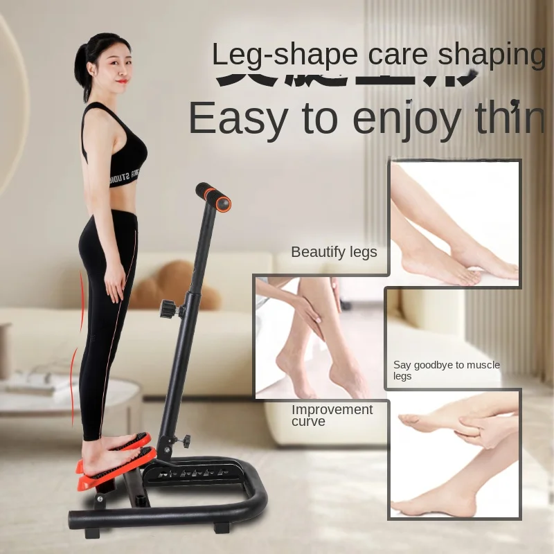 Fitness Stretch Board Oblique Pedal Standing Stretch Bar Artifact Pressure Bar Stool Stretch Equipment