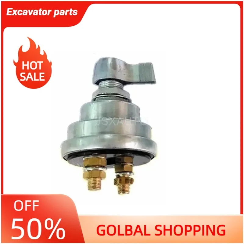 

1 шт. для экскаватора Hyundai R150 215 225-7 305-7, выключатель питания аккумулятора, часть экскаватора (двойная линия)