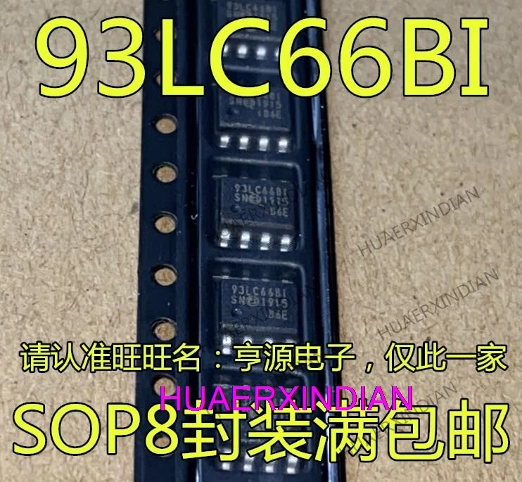 

10PCS New Original 93LC66B-I/SN 93LC66BT-I/SN 93LC66BI SOP8 IC