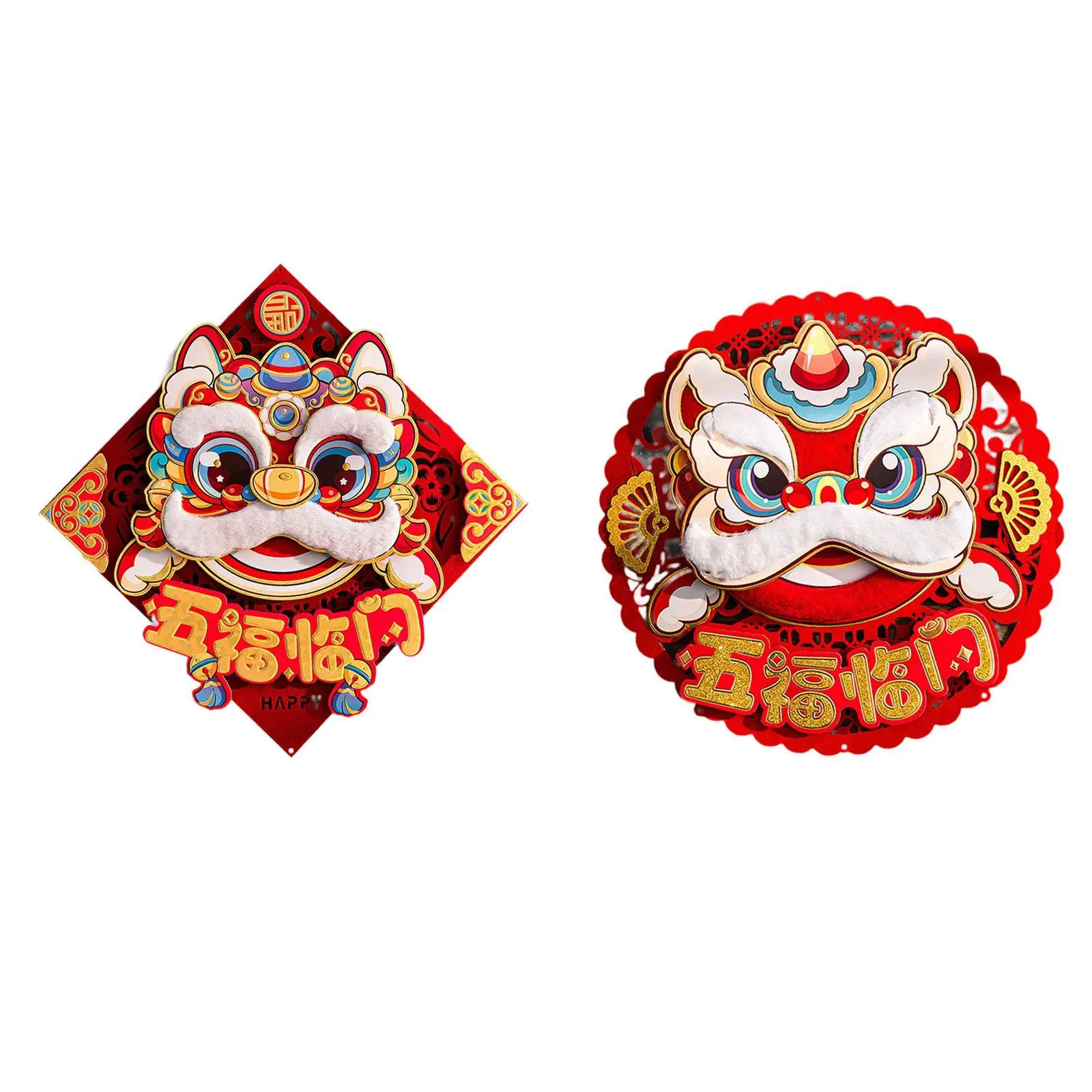 

Chinese New Year Door Sticker Wall Mural Photo Props Lunar Year Window Decal 2025 Door Sign for Cabinet Office Celebration