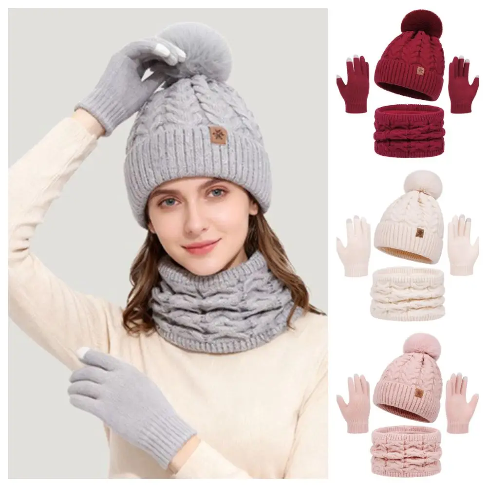 Thickened Women Hat Scarf Gloves Set Solid Color Beanie Hat Pompom Beanies Hat Twist Texture Neck Protection