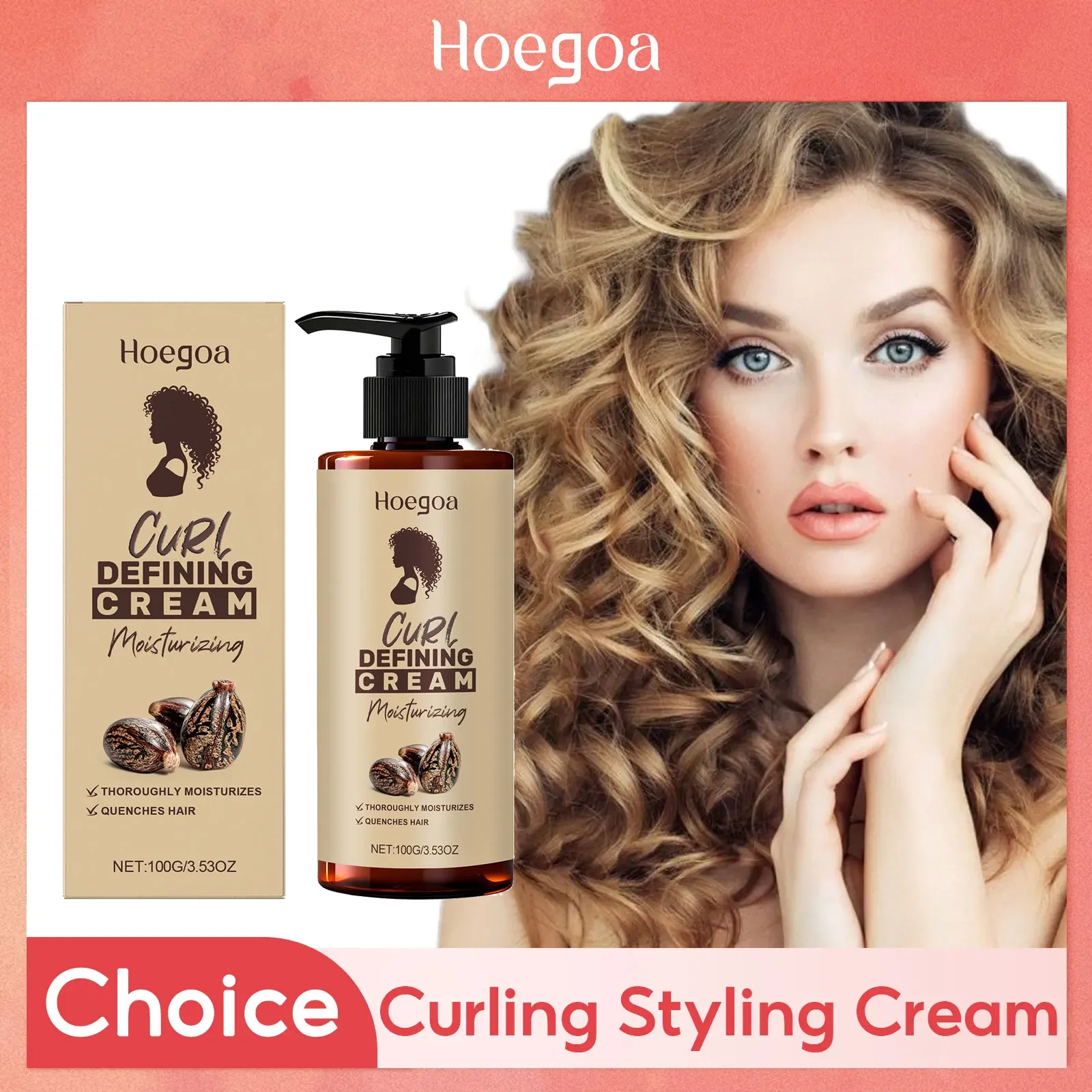 

Hoegoa Крем для определения локонов волос, подтяжка объема, укладка, повышение эластичности, вьющийся увлажняющий крем для завивки гладких волос