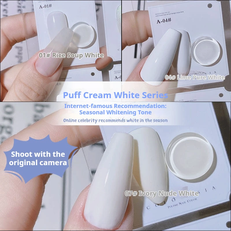 Conjunto de esmaltes em gel branco cremoso VVSFSSIR, cor nude com aroma de leite de coco, branco acinzentado suave, removível com imersão em água, par