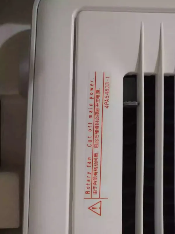 Baru panel dekoratif AC dapur asli BYEKP32W2C panel.