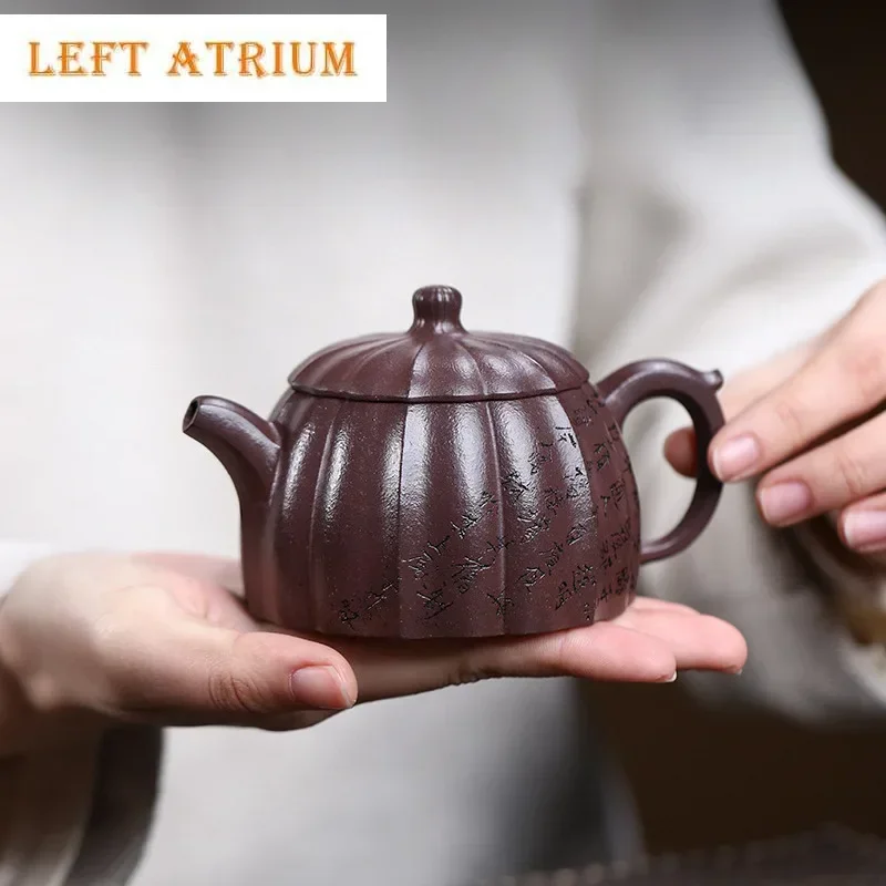 

190ml Boutique Yixing Purple Clay Teapots Handmade Rib Pot Raw Ore Purple Mud Kettle With Filter Chinese Zisha Tea Set Tea Craft
