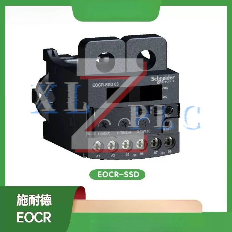 

New Original EOCRSSD -05S/30S/60S Electronic Overcurrent Relay 24-240V Motor Protection