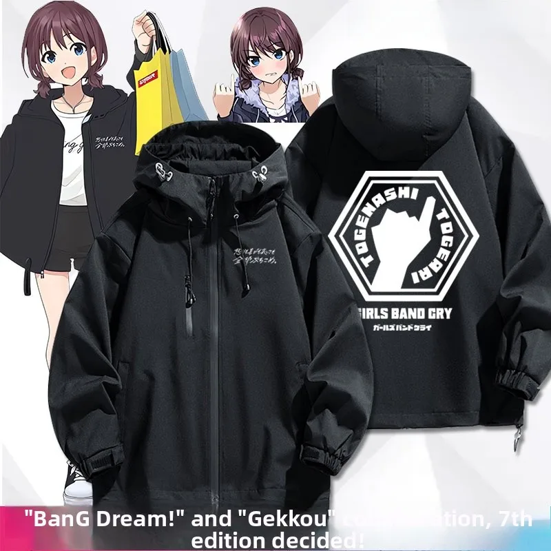 

Gbc Te-in-one Jaet ex Autumn Winter Outerwear Windproof Polyester Fiber Long Sve Hooded Zipper Closure Casua...