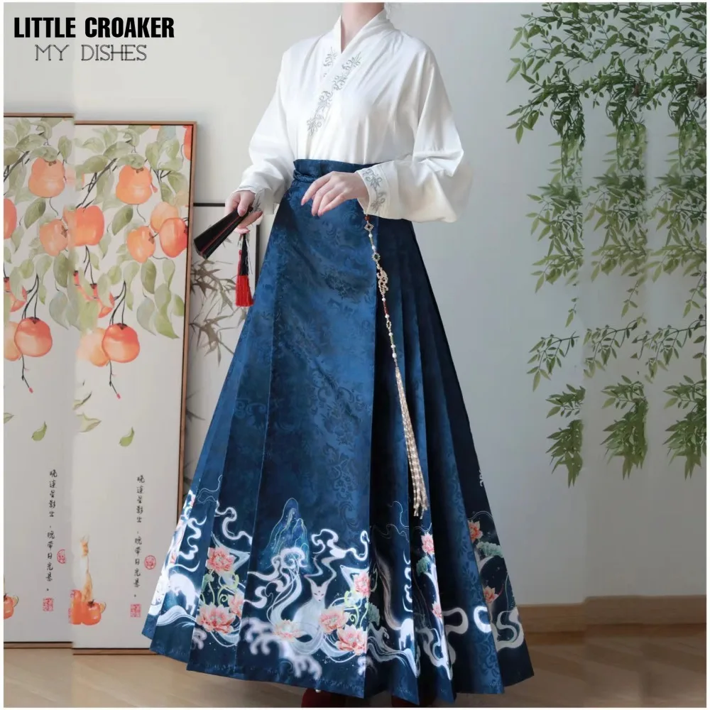 Conjunto de cárdigan de Hanfu tradicional chino Vintage para mujer + falda MaMian plisada azul, camisa Hanfu caliente china, falda de cara de caballo